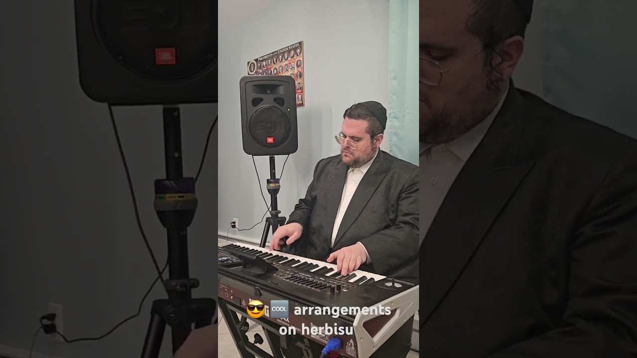 "Cool arrangements" on the song key herbisu.  .עיבודים יפים"  על השיר כי הרבית"