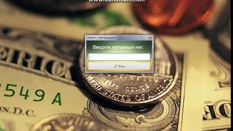 DevelNext | Онлайн чат Chatium