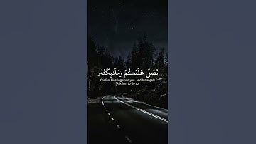 ساهم في نشر القرآن الكريم و اجركم و اجري عند الله🤍☪️