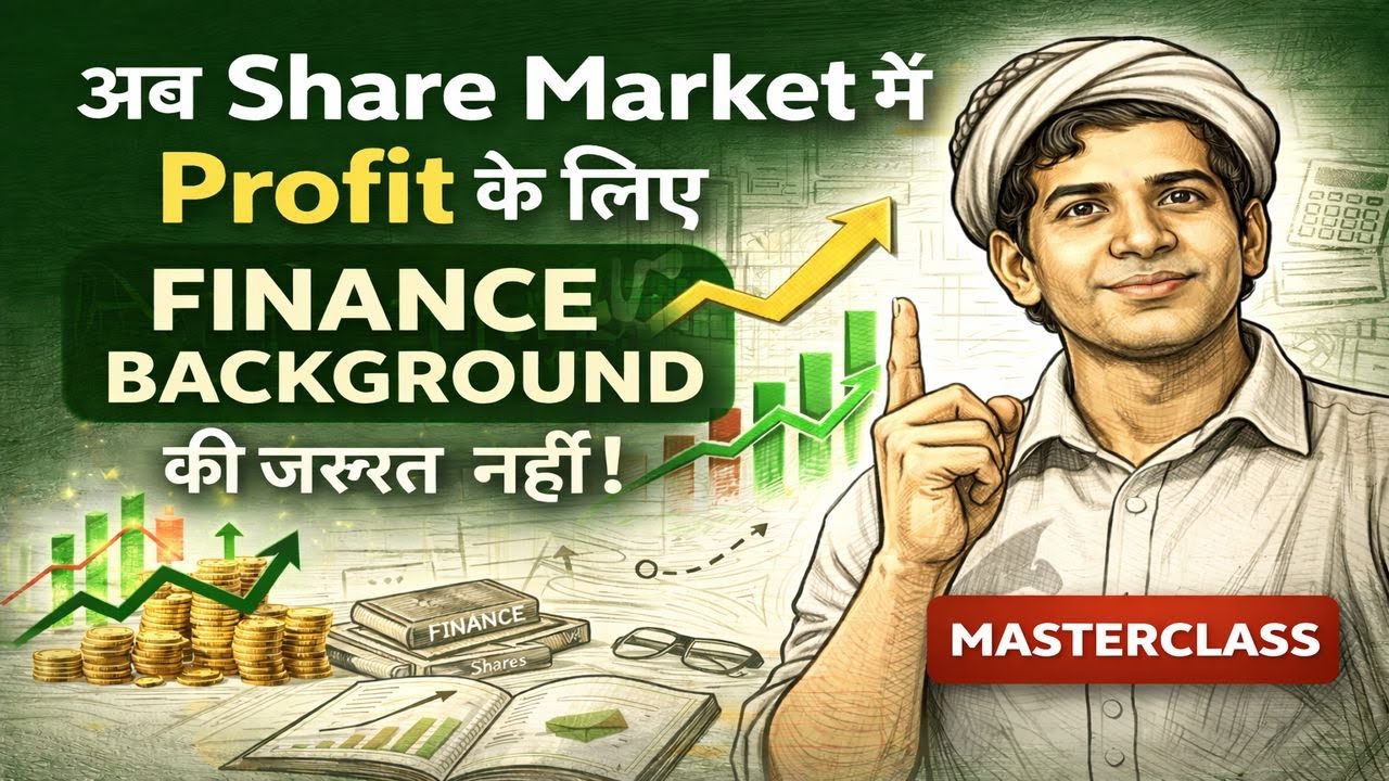 How To Invest In Stock Market 2026 latest  | Stock Market Masterclass- Pt 2 