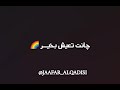 اول حلم بعمرك مصطفى الربيعي شاشه سوداء اول حلم بعمرك مصطفى الربيعي شاشه سوداء