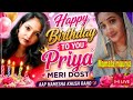 Mamata Maurya is Live..🌹🌹🌹🌹❤️❤️🎁🎁🎁🎁♥️#livestrem #viral #live #letstalk #motive