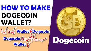 How to make dogecoin wallet in pakistan | How to Create Dogecoin wallet | Dogecoin Wallet