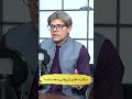 Sarkari Schools Ki Parhai Par Sakht Tanqeed! | Baithak Gardi | Waheed Lala X Ali Khan