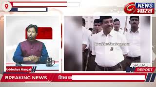 क्या प्रहलाद जोशी निभा पायेंगे शिक्षा मंत्री का कर्तव्य? छात्रों का जीत पाएंगे भरोसा?