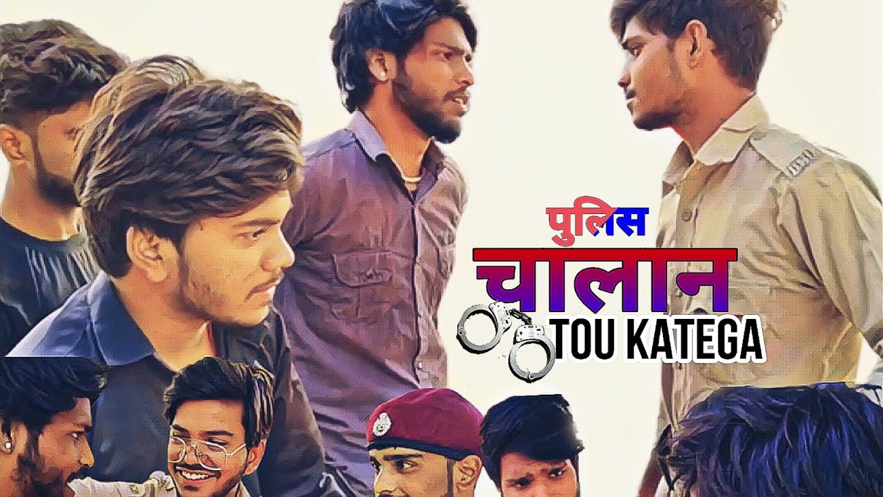 CHALAAN TOU KATEGA | POLICE | NEW VIDEO COMEDY 2023 | GOLDY RAJPUT ...