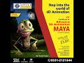 This Summer, "Step into the World of 3D Animation with Arena Multimedia's Advanced Maya Course.