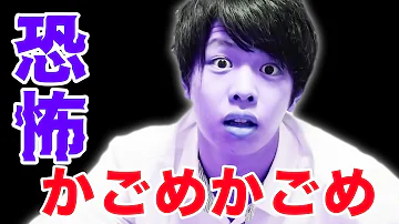 かごめかごめ Mp3 かごめかごめ Mp3