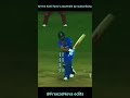 Watch till end for Kohli andcricket fans🥶 #cricket #viratkohli #indiancricket #wifimoney #trending