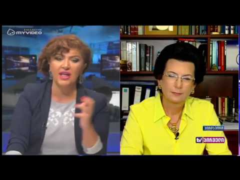 ნინო ბურჯანაძის საგანგებო განცხადება