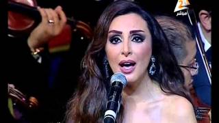 أنغام | آهي جت - مهرجان الموسيقى العربية 2015