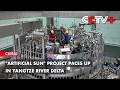 "Artificial Sun" Project Paces Up in Yangtze River Delta