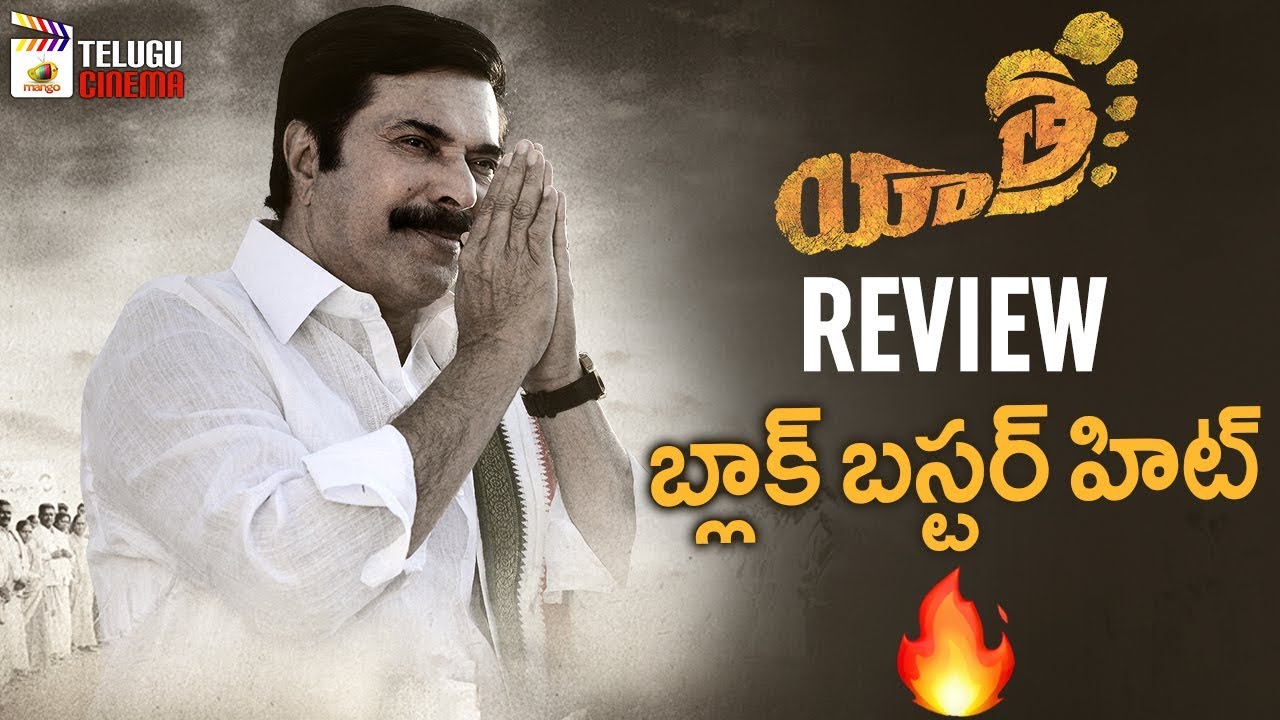 yatra telugu movie review