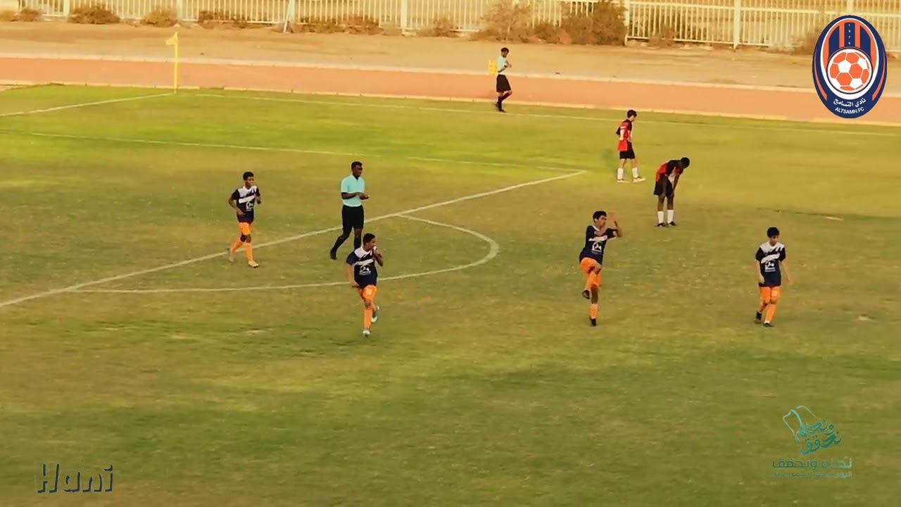 مباراه نادي التسامح ومنجم المواهب براعم تحت15سنه