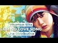 Phantom Siita (Cover) - Lum No Love Song (Line distribution)