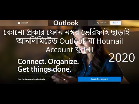 How to Create Unlimited Outlook Account Without Phone Verification Update Method -  Email Marketing