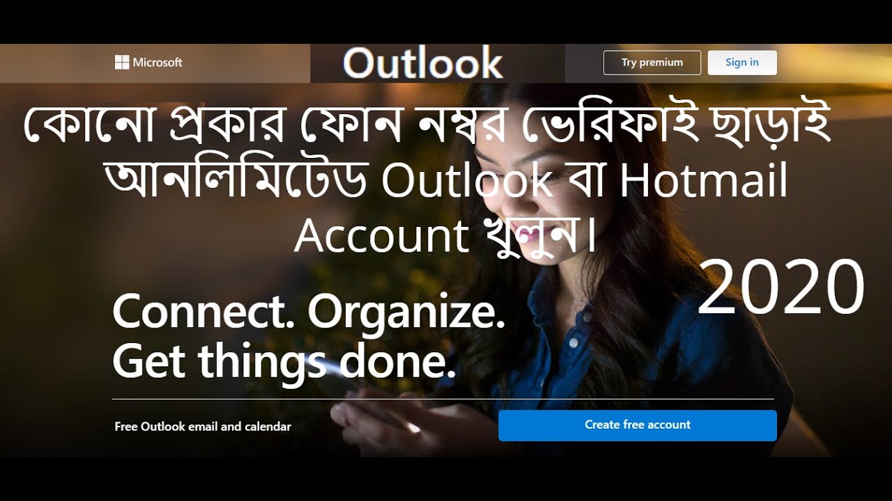 How to Create Unlimited Outlook Account Without Phone Verification Update Method -  Email Marketing