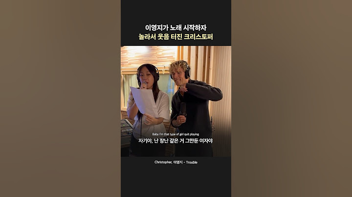 녹음실 바이브 ❤️‍🔥