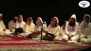 Download lagu La passion m a asservi Poème Extrait du Diwan de Cheikh Ahmed Al Alawi أَرَقَّنِي الْغَرَامْ La passion m a asservi Poème Extrait du Diwan de Cheikh Ahmed Al Alawi أَرَقَّنِي الْغَرَامْ