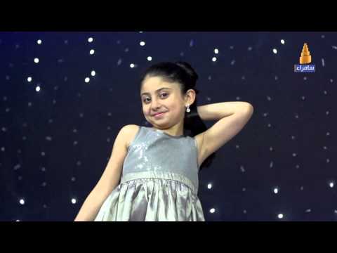 ريماس العزاوي تهاني العيد
