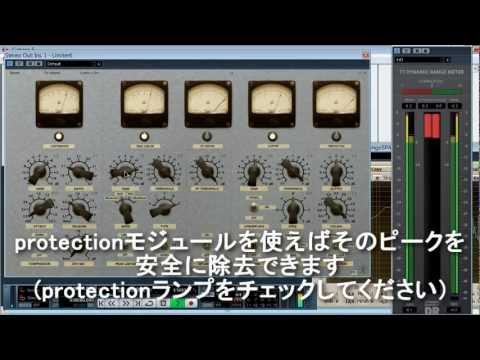 Limiter №6 quick review (日本語版)