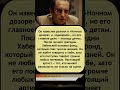 💫 Константин Хабенский — актёр, который спасает не только в кино 🙏