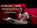 Shudda hrudayam     latest telugu christian worship song by pastor ravinder vottepu