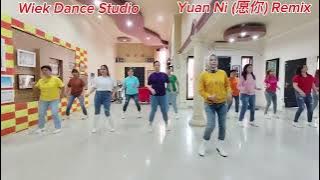 Yuan Ni (愿你) Remix