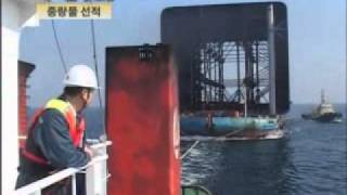 SEBANG Ocean Going Barge[Ⅲ].wmv
