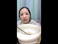 まずくしないで!