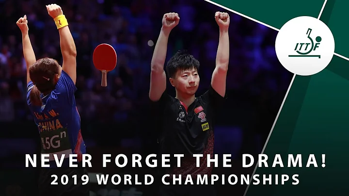 History! Drama! 2019 ITTF World Table Tennis Championships! - DayDayNews