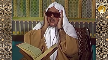 قصص الأنبياء | قصة سيدنا موسي و قصة قابيل وهابيل فى تلاوة مرئية للشيخ عبدالباسط عبدالصمد  HD