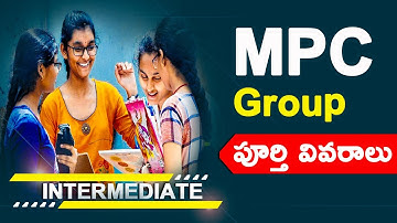 MPC Group details in telugu|mpc group subjects|Full Details about MPC in telugu|Intermediate Group