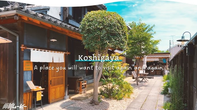 Koshigaya