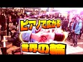 カーペンターズメドレー弾いたら激アツ外国人さんが歌ってくれた！