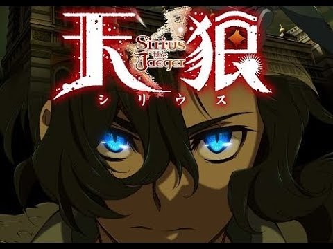 JAEGER -Original animation 天狼 Sirius the Jaeger TV series