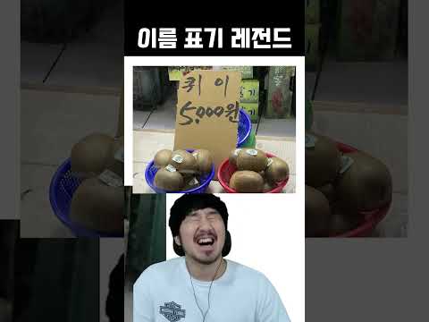 국산 브로커 하나 <strong>주시오</strong>