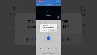 Customize APP with embedded webrtc IP camera, we can develop ipc app and private cloud server owner!