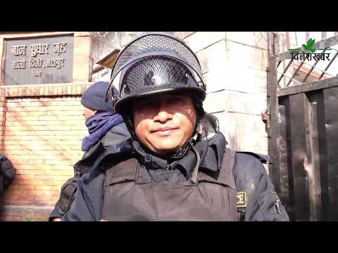 भक्तपुरको बाल सुधारगृहमा झडप, आगजनी–तोडफोडसहित १३ जना घाइते