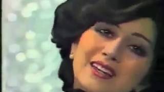 leila Forouhar- Eshgh Mesle Atish Mimooneh