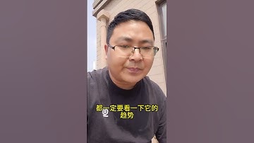 很多兄弟看我的免费视频教程的时候经常会漏掉很重要的细节，我的视频里是不灌水的，基本上我拿出来说的问题就一定是要注意的，大家一定不要丢东忘西的，请重视我视频里讲过的东西！