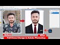 how to change Image Dress in Adobe Photoshop  Hindi Tutorial #photoshoptutorial #dresschangeeffect