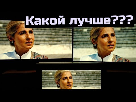 Сравнение OLED-телевизоров LG C3, Samsung S90C и Sony A80L | ABOUT TECH