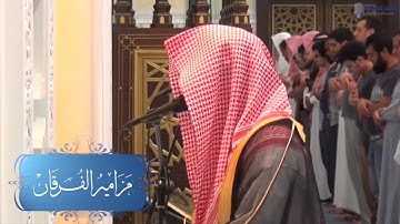 تلاوة رائعة أخَّاذة تأخذ القلوب للتدبر والعقول للتفكر للشيخ ناصر القطامي
