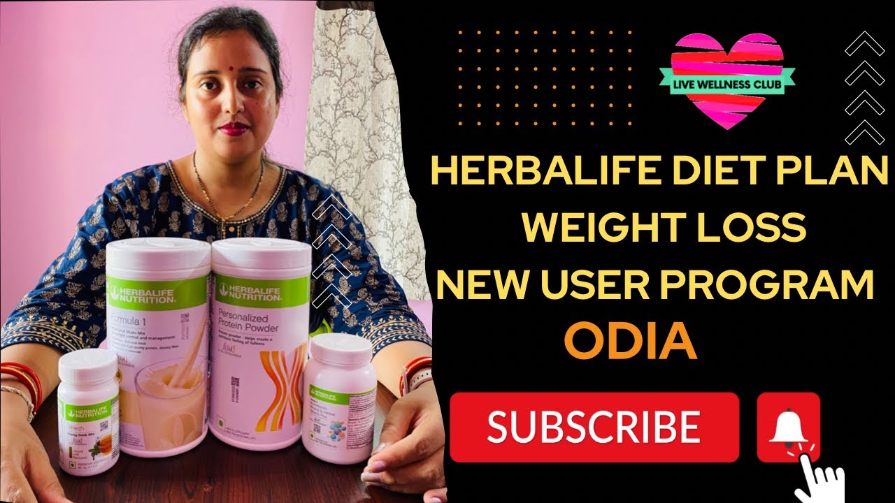Herbalife nutrition weight loss diet plan for new user weightloss 