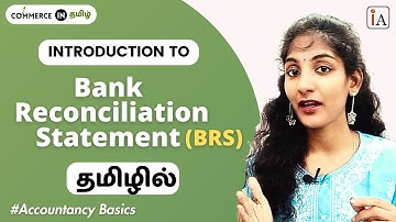 BRS in Tamil - An Introduction #brs #accounts #commerceintamil #ishwaryasacademy