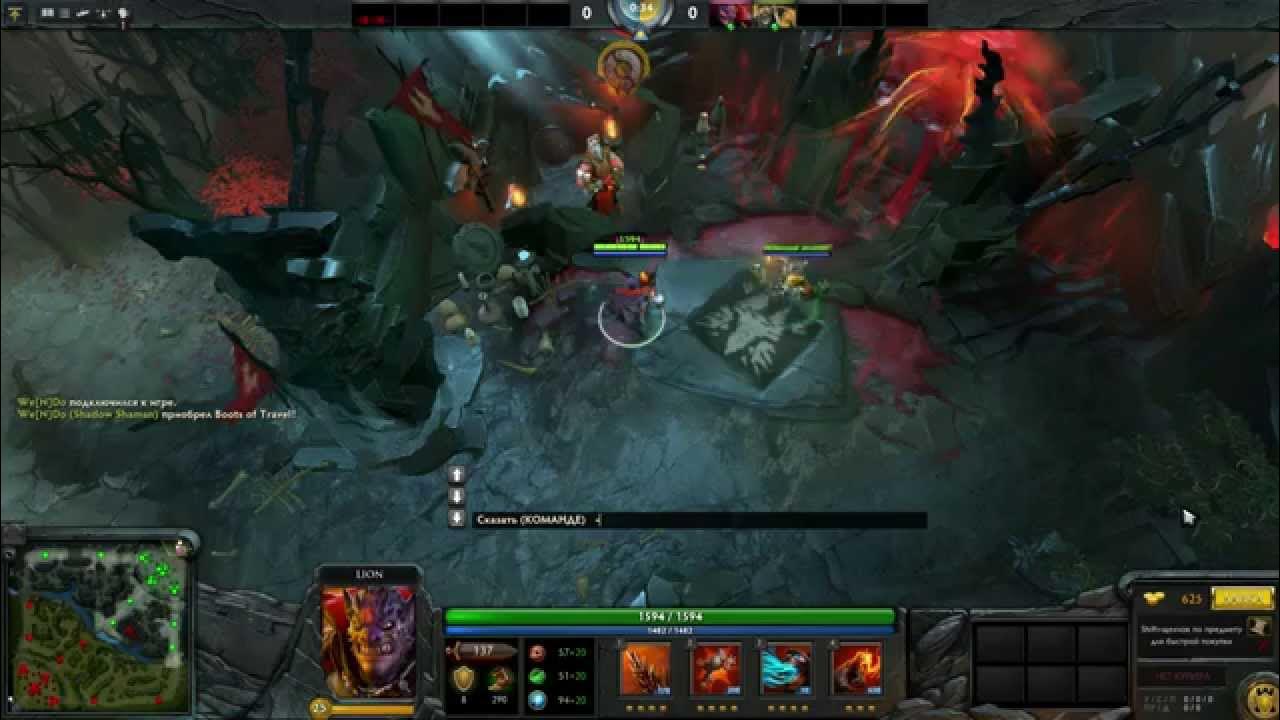 Лесники в dota 2. Дота игра лобби. Таймер рошана дота 2. Как заспавнить крипа. Dota 2 места рошана.