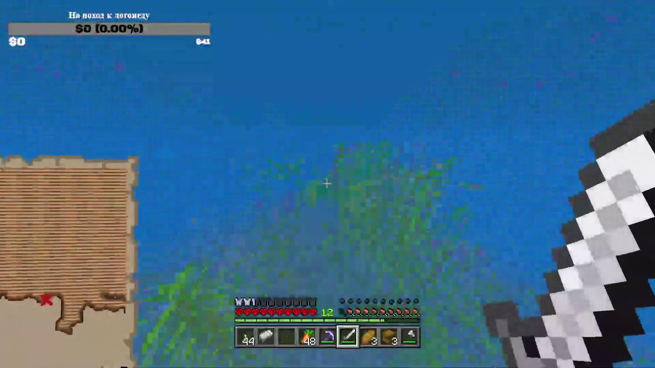 Просто прохождение... Minecraft Bedrock Edition 1.21.1.132 - Часть 5.4 - Продолжение