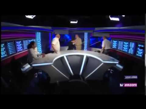 შენი დედა მოვტყან