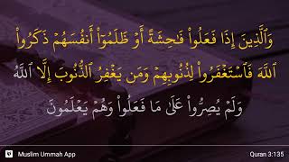 Al-'Imran ayat 135